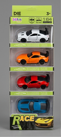BIGfun Toys Racing Car Diecast Set Pack of 4 – front packaging view